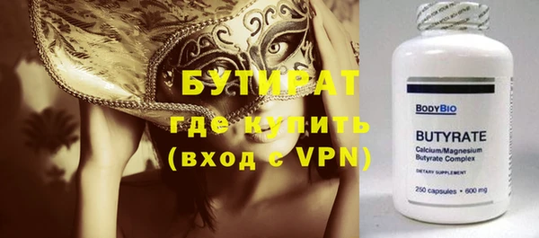 mix Богородск