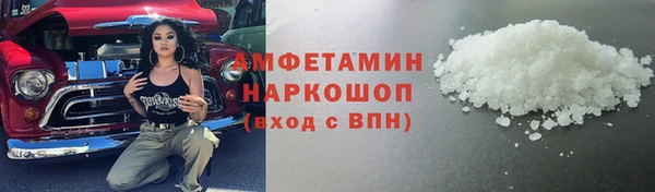 mix Богородск