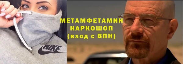 mix Богородск