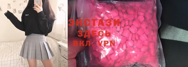 mix Богородск