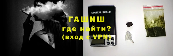 mix Богородск