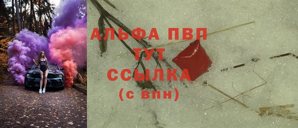 mix Богородск