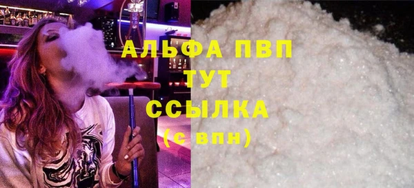 mix Богородск