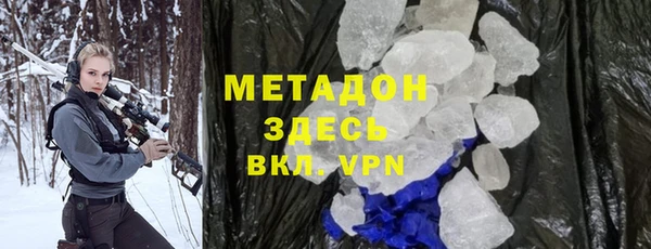 марки lsd Богданович