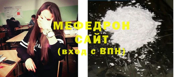 apvp Бородино