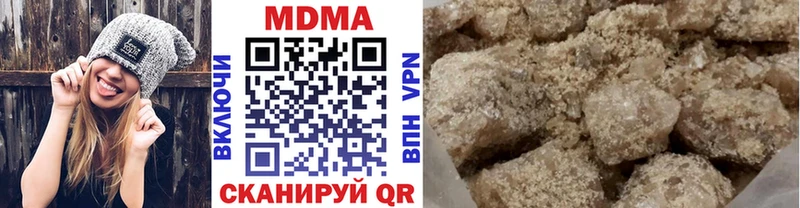 MDMA VHQ  Минусинск 