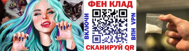 купить  сайты  Минусинск  Метамфетамин Декстрометамфетамин 99.9% 